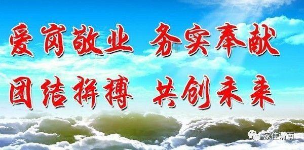 画线接蓝色球